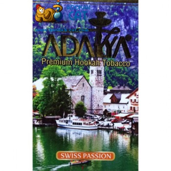 Табак для кальяна Adalya Swiss Passion (Адалия Швейцарская Страсть) 50г - фото 1 Табак для кальяна Adalya Swiss Passion (Адалия Швейцарская Страсть) 50г - фото 1
